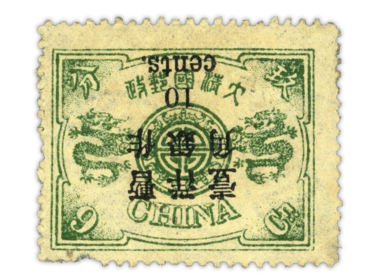 10-Cent-on-9-Candareen Green 1897 Spink Auction