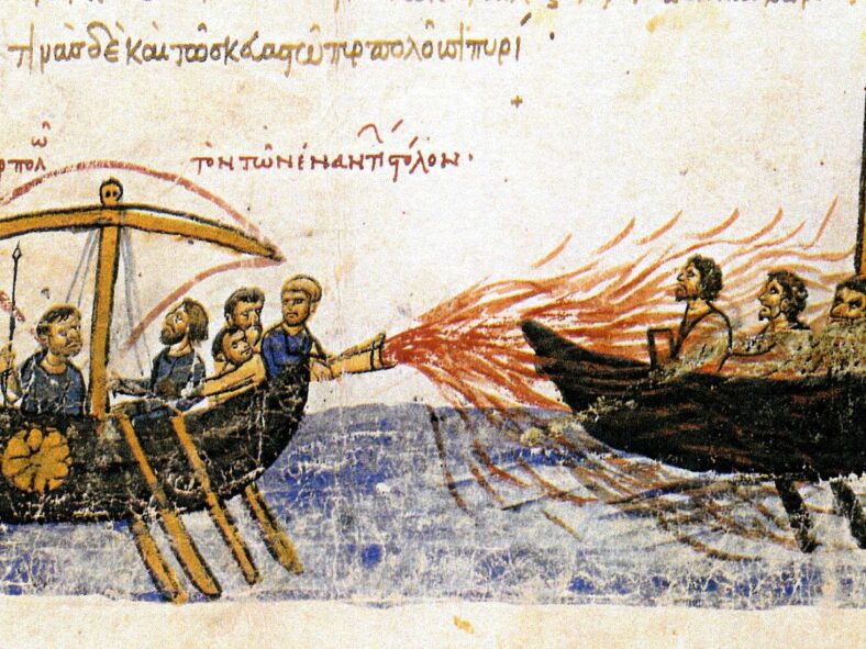 Arab-Byzantine Wars Wiki Media