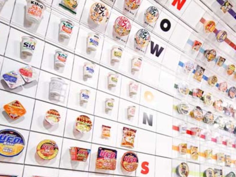 Momofuka Ando Instant Ramen Museum