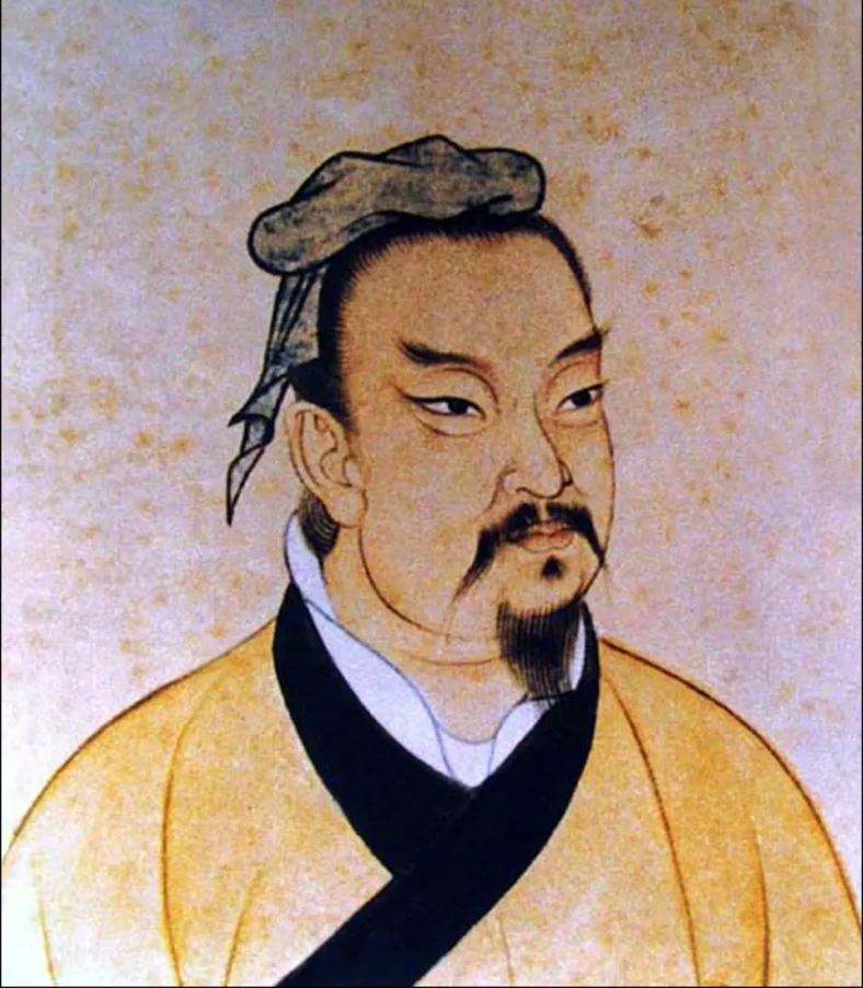 sun tzu
