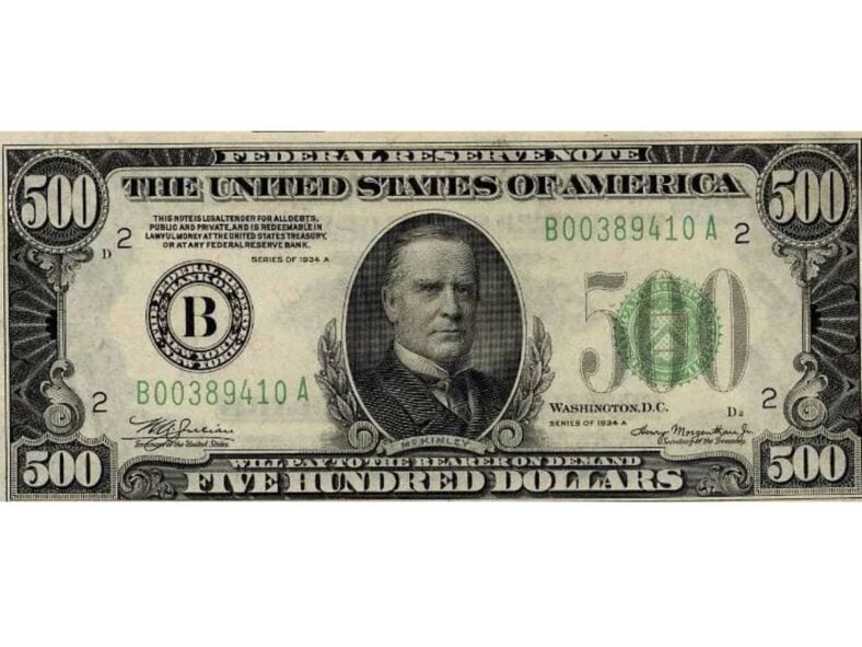500 Bill Public Domain