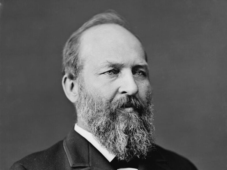 James Garfield Wiki Commons