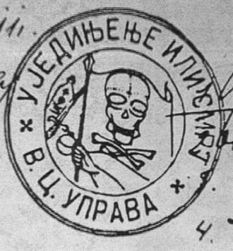 black hand seal